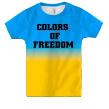 Детская 3D футболка Colors Of Freedom