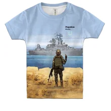 Детская 3D футболка Русский корабль...