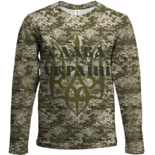 Дитячий 3D лонгслів з Тризубом - Слава Україні (піксель)