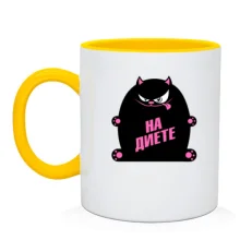 Чашка с надписью 