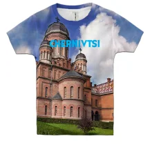 Дитяча 3D футболка Чернівці