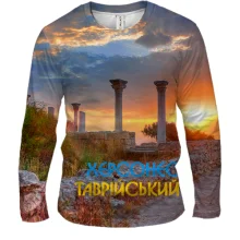 Мужской 3D лонгслив Херсонес Таврийский
