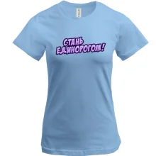 Футболка з написом 