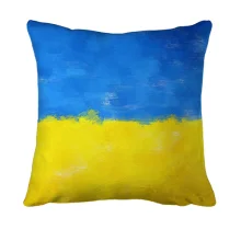 3D подушка с акварельным флагом Украины с мазками