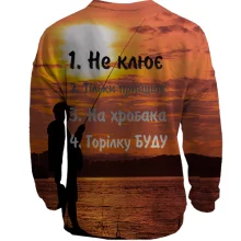 3D світшот Заготовки рибалки