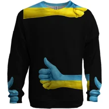 3D свитшот с украинским лайком