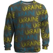 3D свитшот Ukraine (надпись)