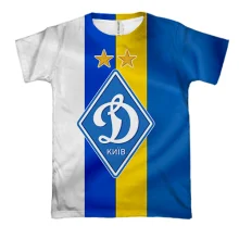 3D футболка "Dynamo Kyiv UA"