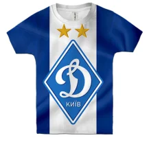 Дитяча 3D футболка "Dynamo Kyiv"