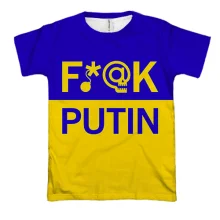 3D футболка "Fuck Putin"