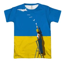 3D футболка "Мирного неба"