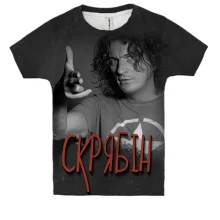 Дитяча 3D футболка з Кузьмою Скрябіним