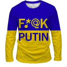 Мужской 3D лонгслив "Fuck Putin"