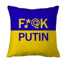 3D подушка "Fuck Putin"