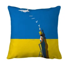 3D подушка "Мирного неба"
