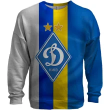 3D свитшот "Dynamo Kyiv UA"