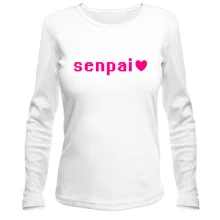 Лонгслів з надписью "Senpai"