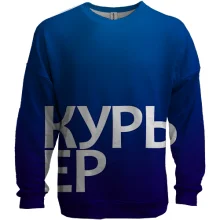 3D світшот КУР