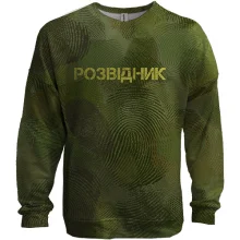 3D свитшот для розведчика
