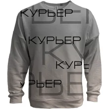 3D світшот для кур