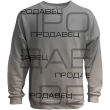 3D світшот для продавця