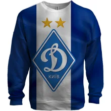 3D світшот "Dynamo Kyiv"