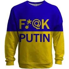 3D свитшот "Fuck Putin"