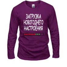 Лонгслів з написом "Завантаження новорічного настрою"