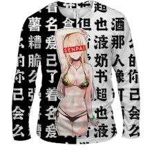 Мужской 3D лонгслив Марин Китагава, Senpai - My Dress-Up Darling