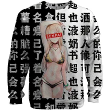 3D свитшот Марин Китагава, Senpai - My Dress-Up Darling