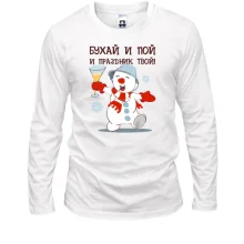 Лонгслив с пьяным снеговиком