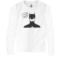 Детский лонгслив Batman - i work alone