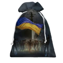 Подарочный мешочек Русский военный корабль...