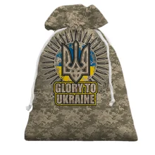 Подарочный мешочек Glory to Ukraine (камо)