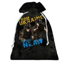 Подарочный мешочек From Ukraine With NLAW
