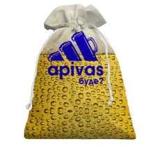 Подарочный мешочек A pivas bude?