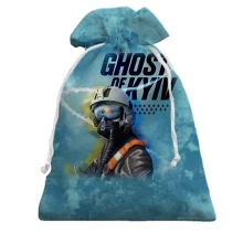 Подарочный мешочек Ghost of Kyiv