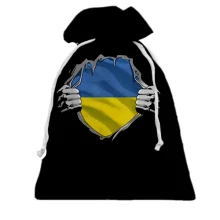 Подарунковий мішечок Ukrainian inside