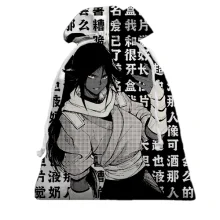 Подарочный мешочек Йоруичи Шихоин - Bleach