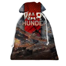 Подарунковий мішечок War Thunder