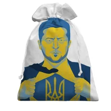 Подарочный мешочек I am Ukrainian