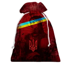 Подарочный мешочек Берегиня