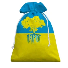 Подарунковий мішечок Патріот (дерево)