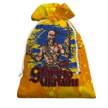Подарунковий мішечок Glory to Ukraine з козаком і прапором