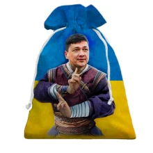 Подарочный мешочек Ким (Marvel Style)