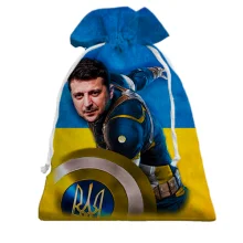 Подарунковий мішечок Зеленський (Marvel Style)