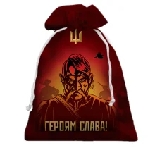 Подарочный мешочек Героям Слава!
