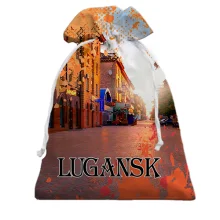 Подарунковий мішечок Lugansk