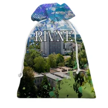 Подарунковий мішечок Rivne