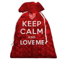 Подарунковий мішечок Keep calm and love me